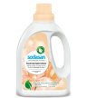 Sodasan Peach Fresh Fabric Softener Natural Clothes Softener All Natural Me